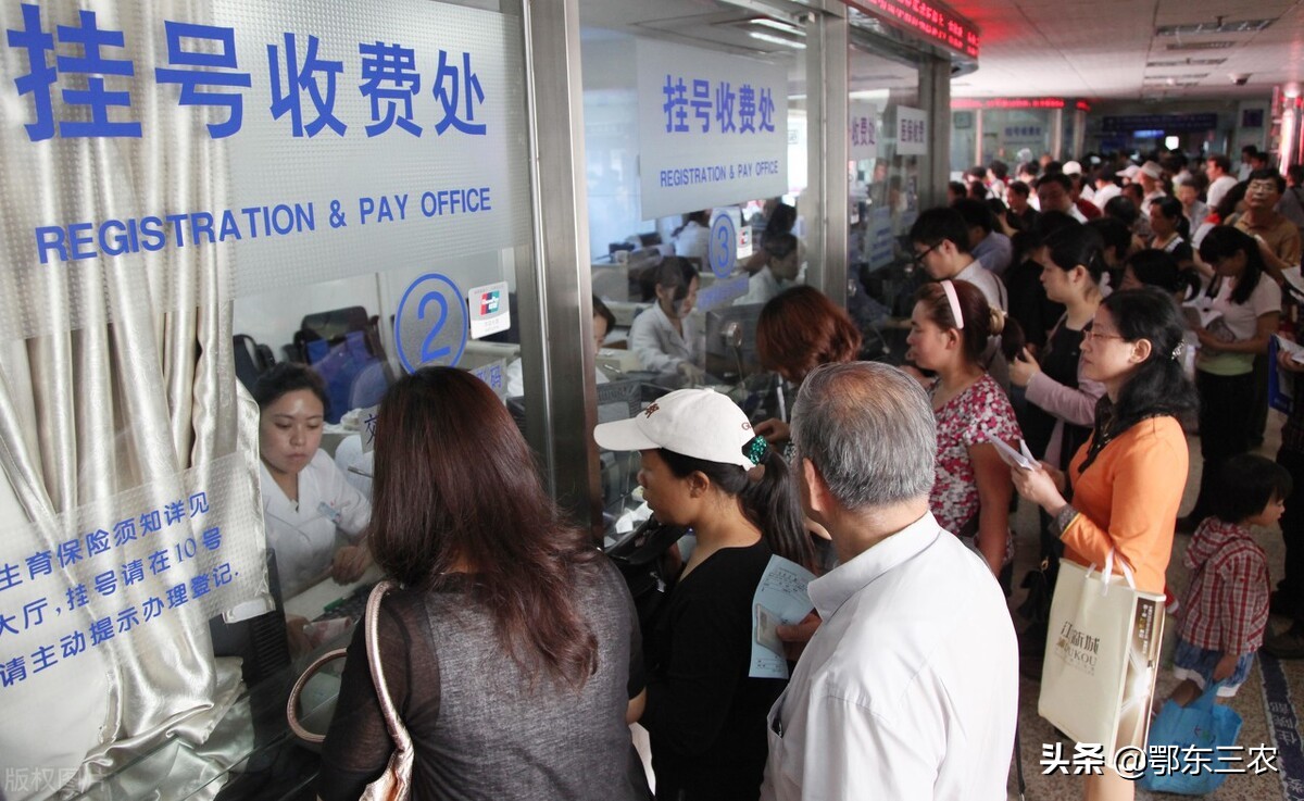 在农村老人生病为什么不愿意看病,农村老人不愿去医院看病