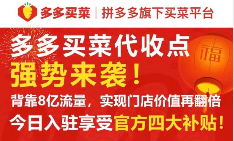 快递江湖又起波澜,快递行业内卷严重争夺市场