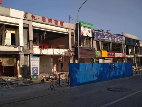 北京专业商铺拆迁律师事务所排名,北京十大律师事务所拆迁纠纷