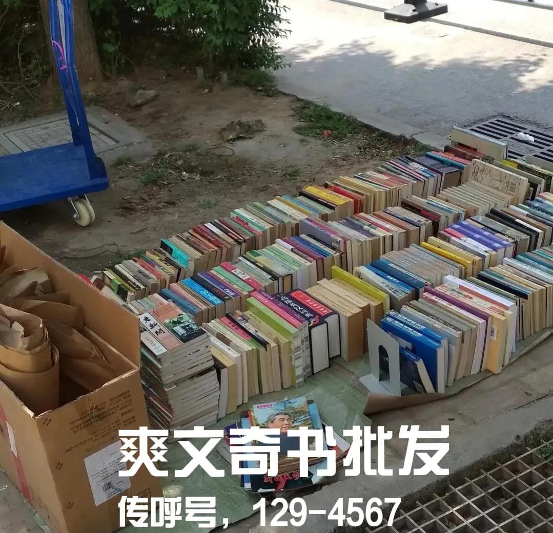 传说中的呼兰大侠是真的吗,传说中的呼兰大侠是怎么回事