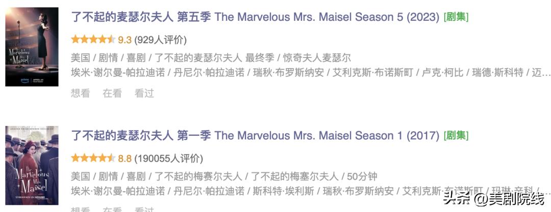 4部零差评大女主剧,2020年底开播的五部双女主剧