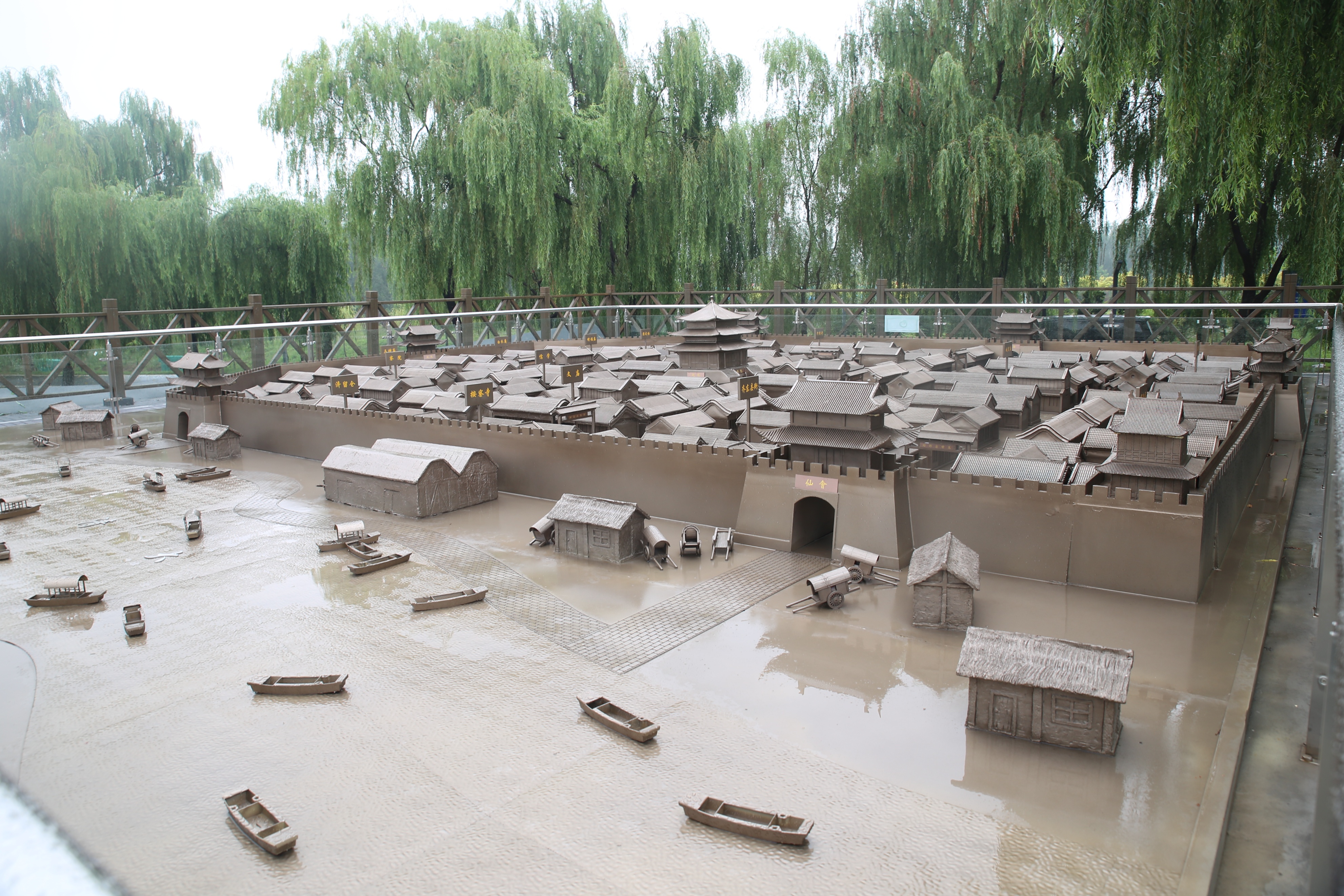 滨州邹平台子,滨州的光芒