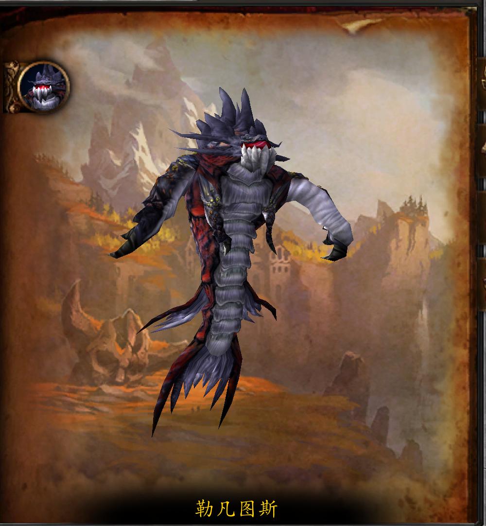 军团再临最终boss掉落的武器,魔兽世界军团再临副本介绍