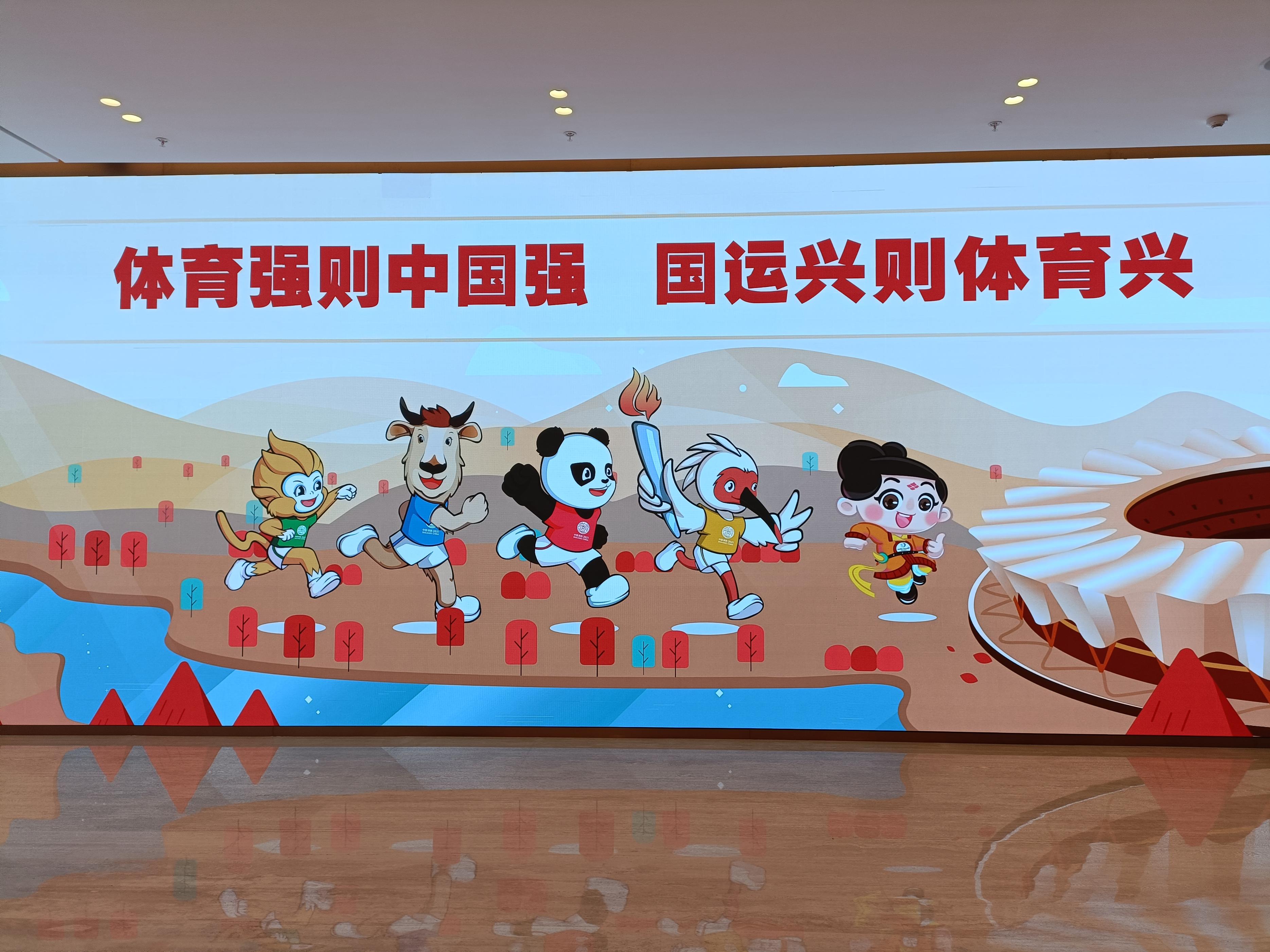 记者参观西安,记者带你走进西安