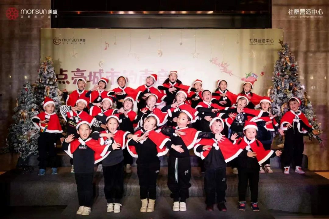 美盛业主专属《禅宗少林·音乐大典》之旅圆满结束