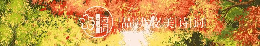 最是新秋好时光，有关新秋的诗词，在诗词里欣赏新秋的美景！​