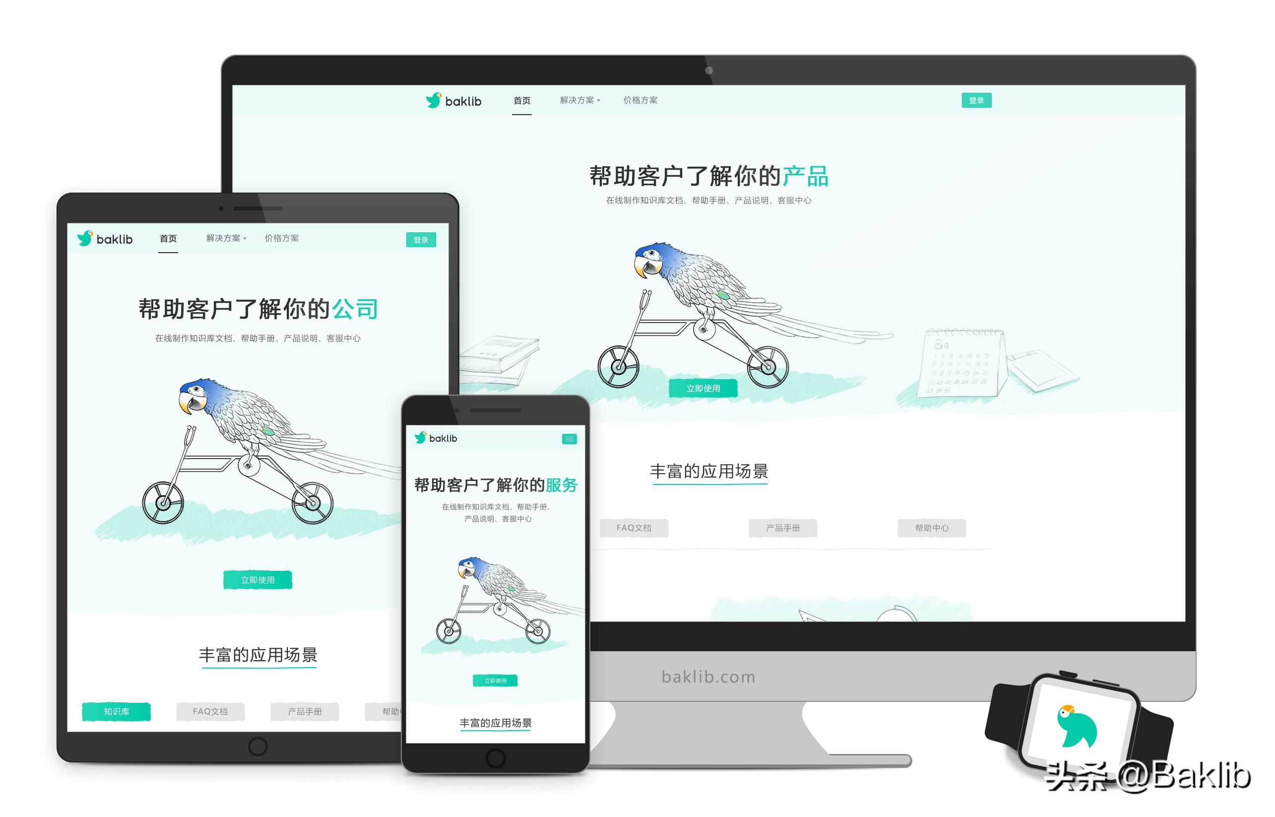 如何建立一个高效快捷的知识库,开源知识库文档管理系统