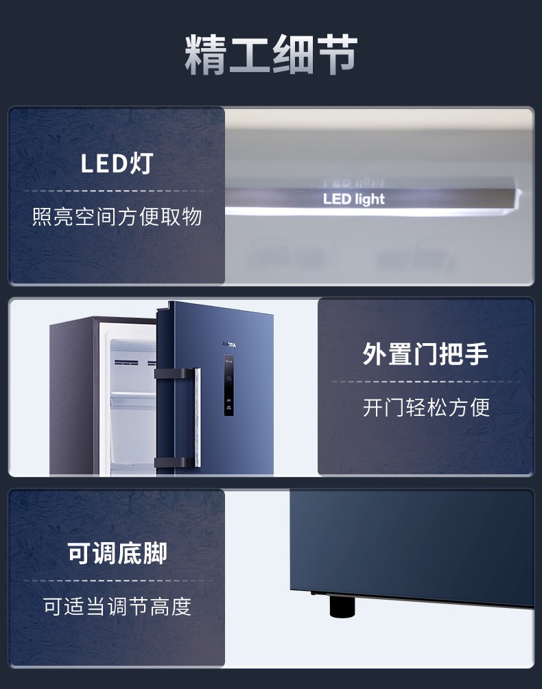 澳柯玛冰柜保鲜柜不制冷怎么解决,澳柯玛智能冷柜怎么调节