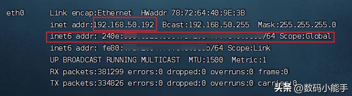 docker网络开启ipv6,docker同时绑定ipv6与ipv4