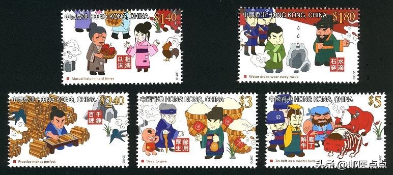 香港回归25周年纪念邮票套装,香港2024年邮票发行计划