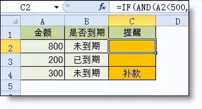 excel表格操作零基础入门教程,excel零基础入门教程做表格