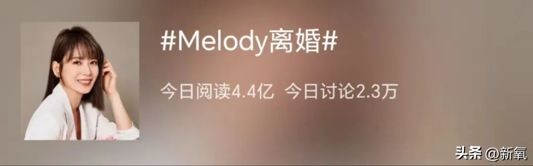 近日疑似婚变的女明星,最近几年离婚的女明星