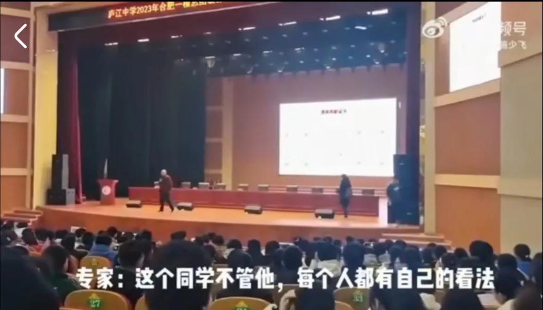 庐江中学姜振飞抖音,庐江学子姜振飞