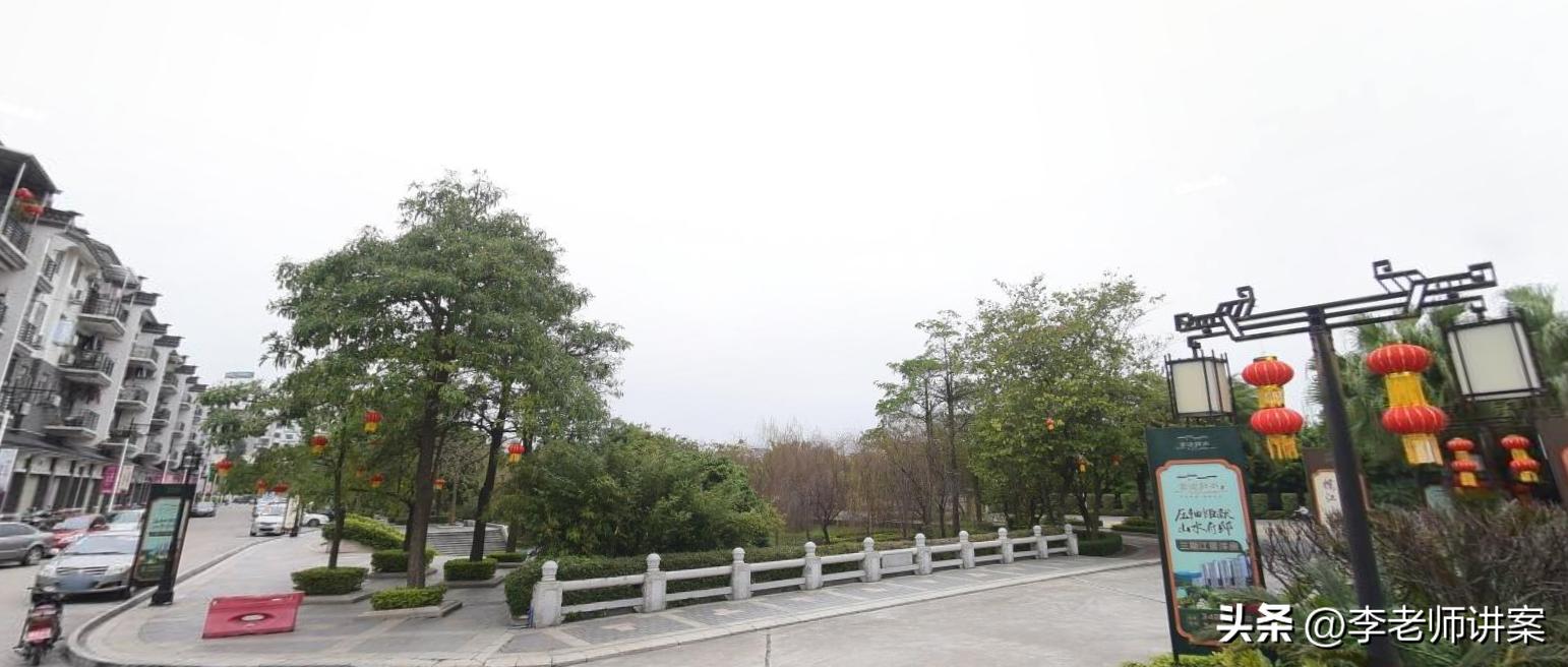 段国诚杀人案从作案到枪毙全过程