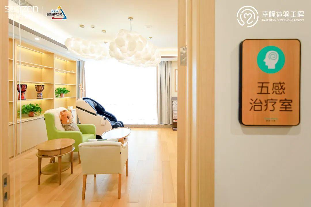 南京心颐荟城市康养综合体怎么样,南京心颐荟城市康养综合体