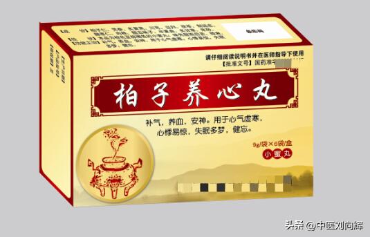 总发脾气可以吃疏肝解郁吗,爱生气疏肝解郁的方法