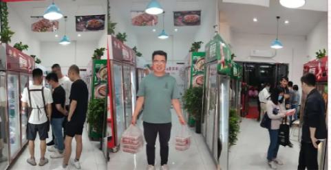 五千亿地产界巨无霸“碧桂园集团”也进军预制菜