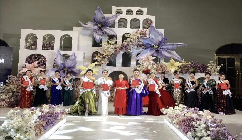 2019环球夫人中国总决赛,环球夫人全国总决赛