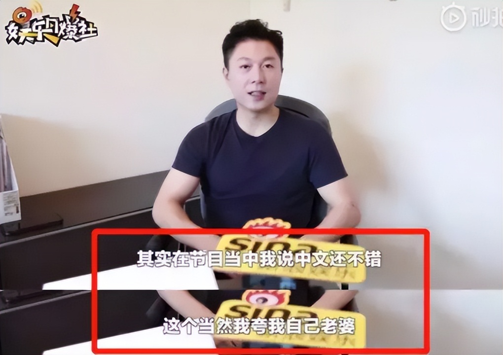 “只讲英文”李安琪：嫁*小鹏李**13年，从不说中文，哪来的优越感？