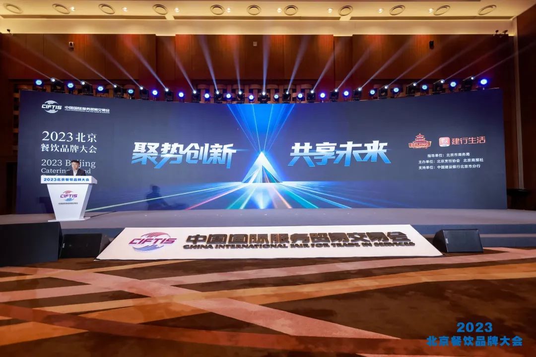 奥斯卡后厨有什么奖项,餐饮界有含金量的奖