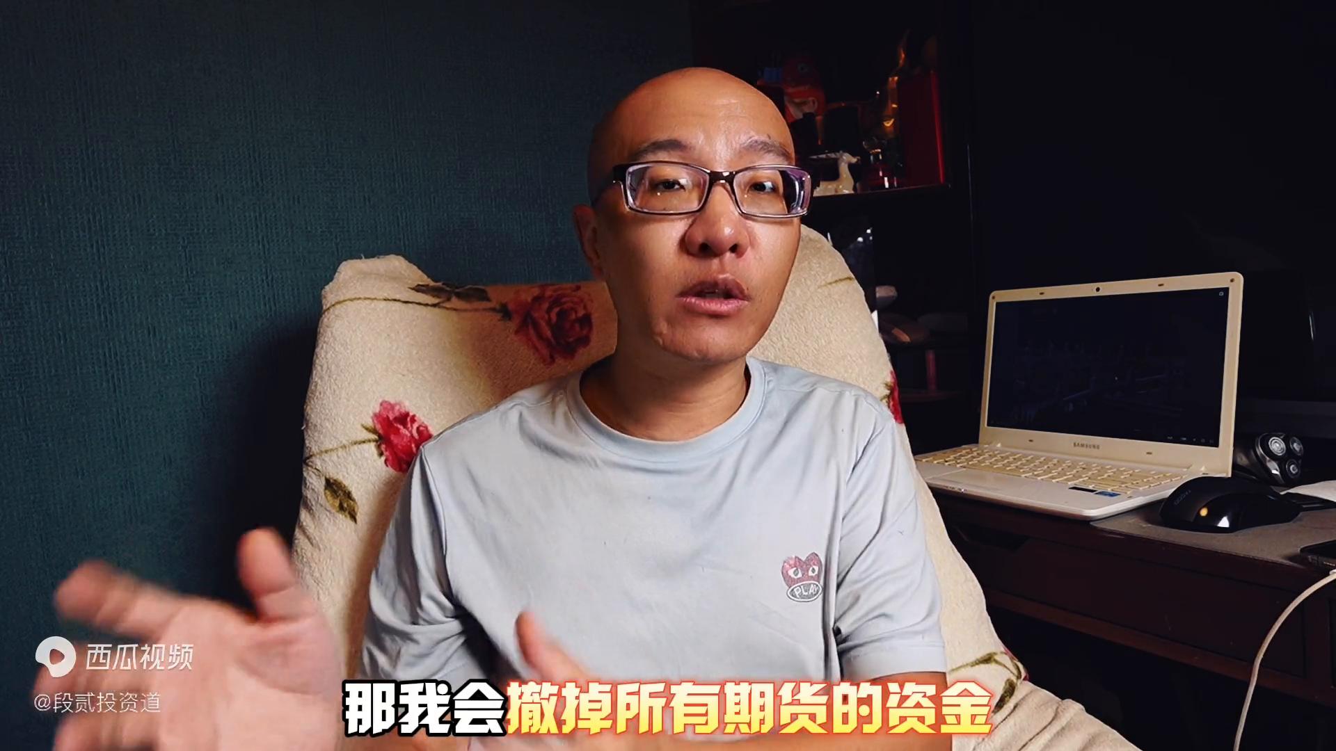 换股之前购买股票存在的风险,换股和并购的缺点