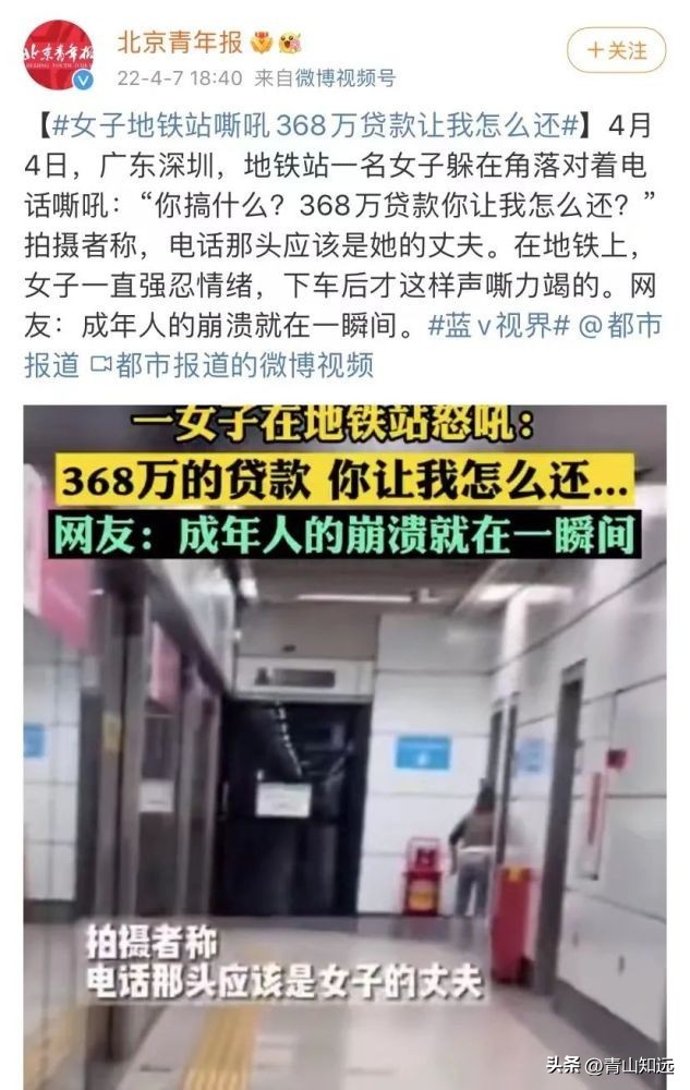 副业刚需有没有什么可靠的副业,疫情期间干点什么副业赚钱