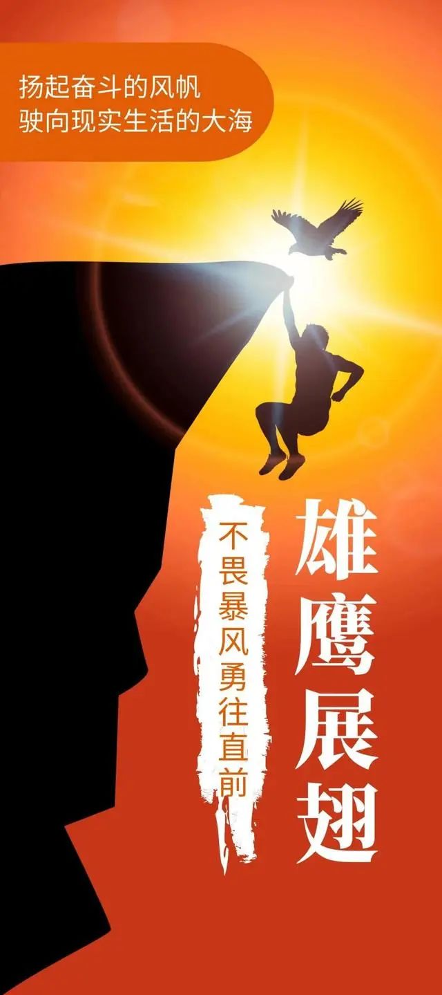 早安语录暖心短句文案图片,2015早安正能量的句子图片