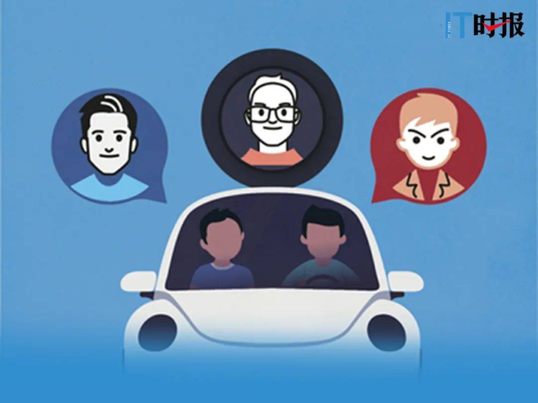 网约车供大于求还招这么多司机,网约车11个小时能接32单