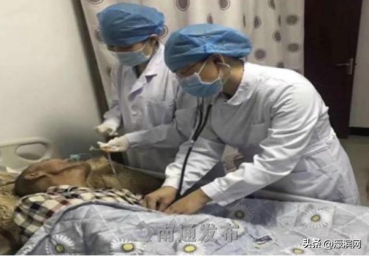 构建医患信任正能量,构建医防融合服务新模式