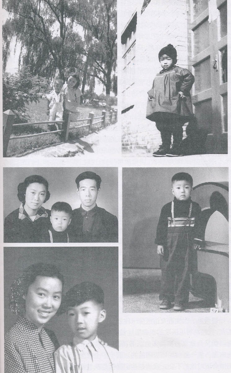 劝君读读史铁生,人生幸与不幸史铁生