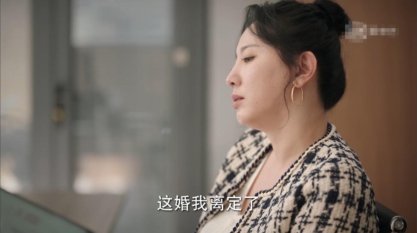 性骚扰，微商套路，奶茶店加盟黑幕，《底线》狠狠给我上了一课