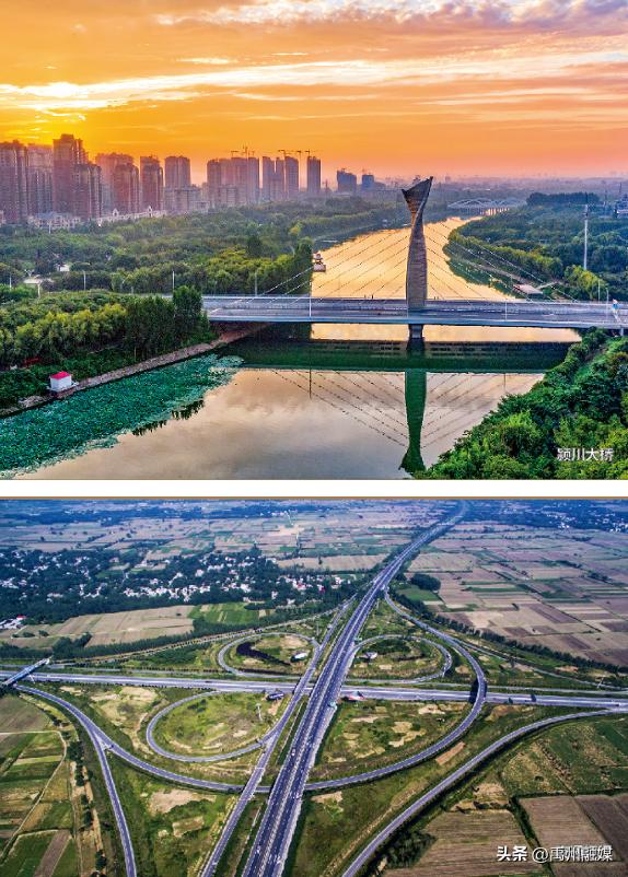 山环水绕,山环水绕沃野千里气候