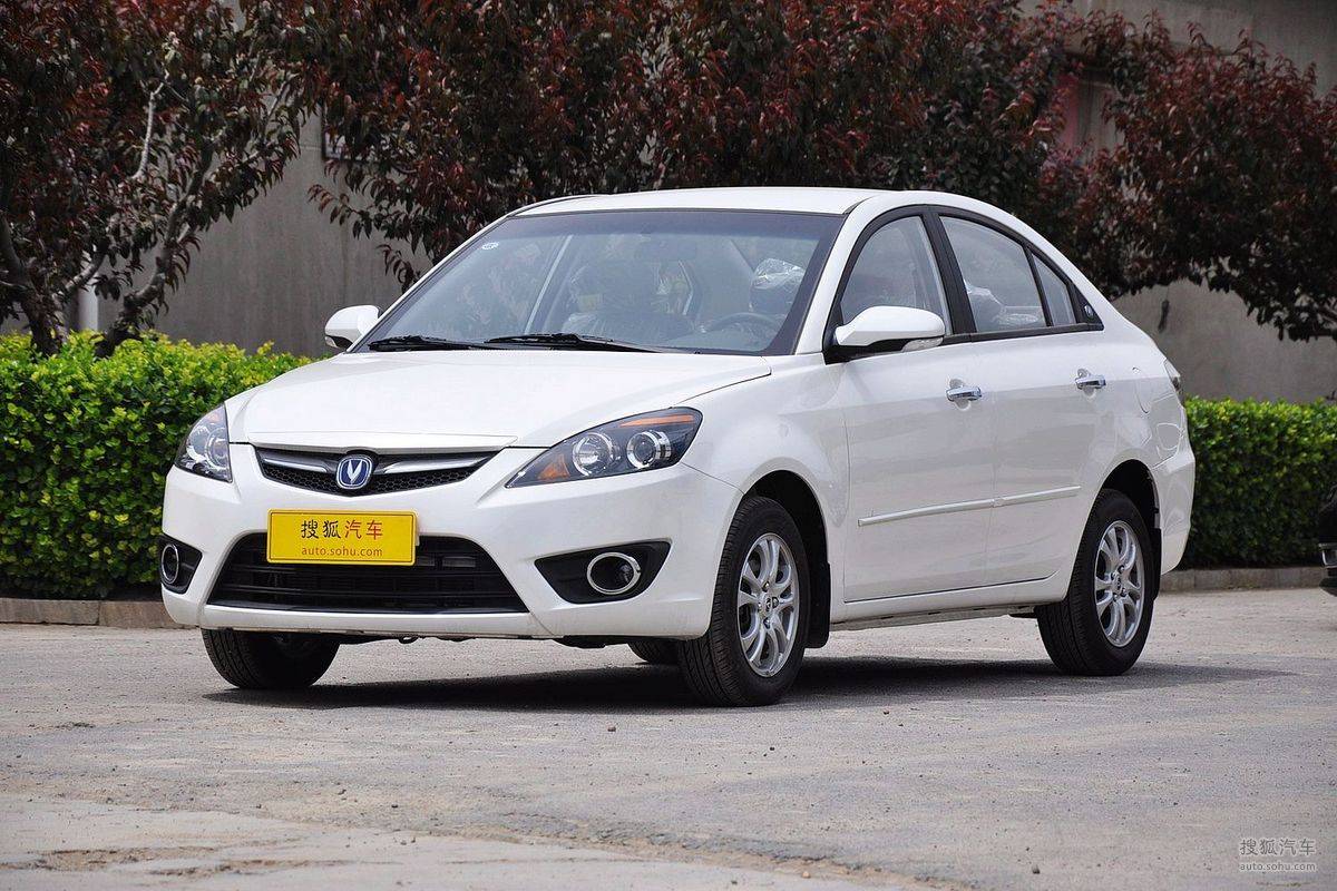 长安编年史纪录片,长安汽车历程