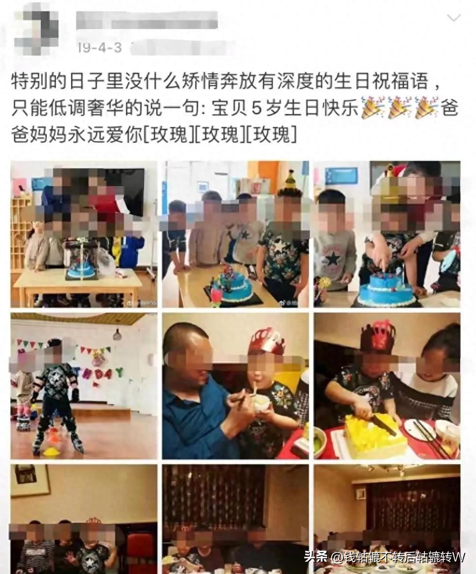 大同男孩母亲账号被扒！评论区已沦陷，吓得她紧急*帖删**。