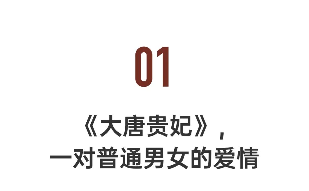 史依弘最好的模样,史依弘纪录片