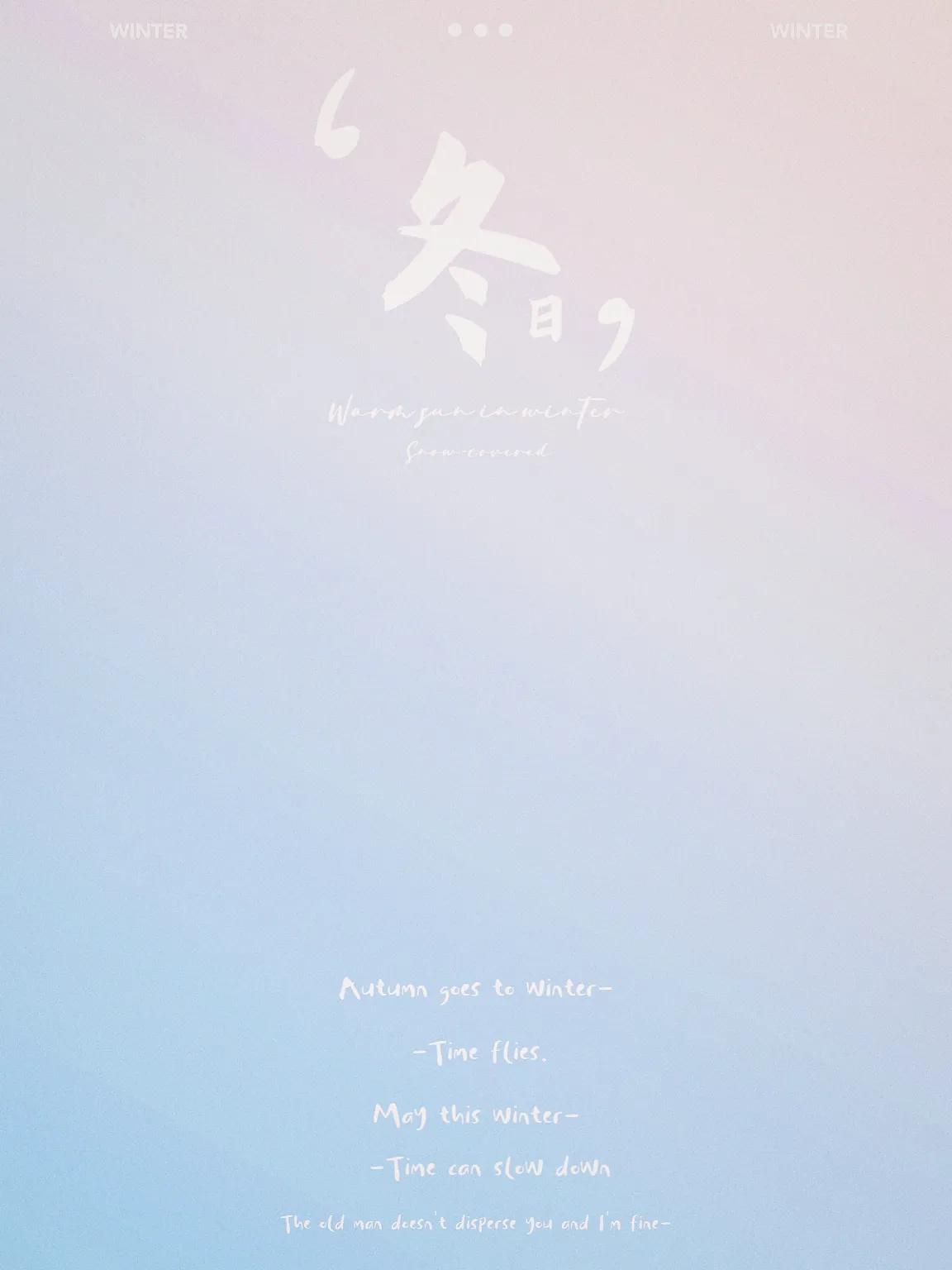 自己在美图秀秀做边框,美图秀秀怎样做分割壁纸