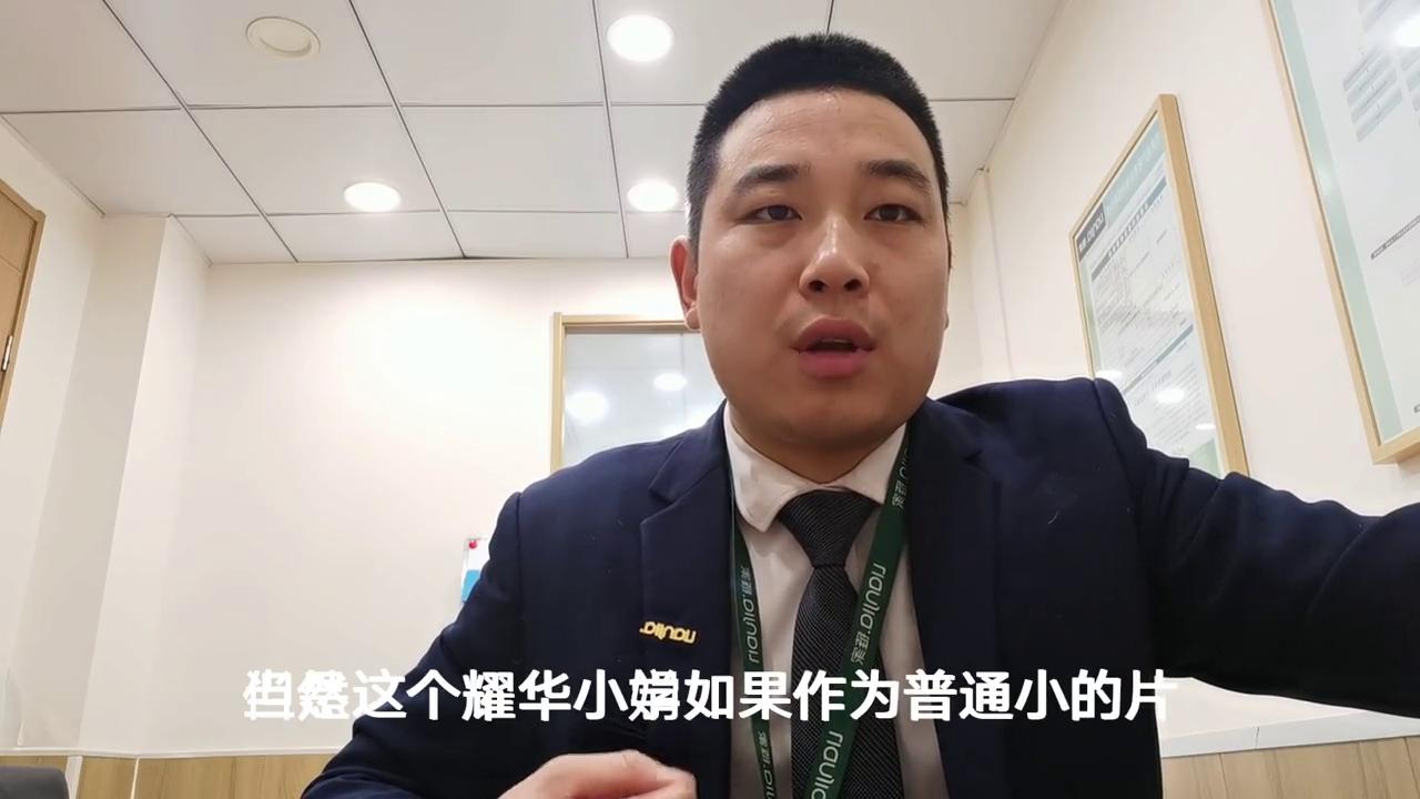 和平耀华小学是重点吗,天津市和平区耀华小学