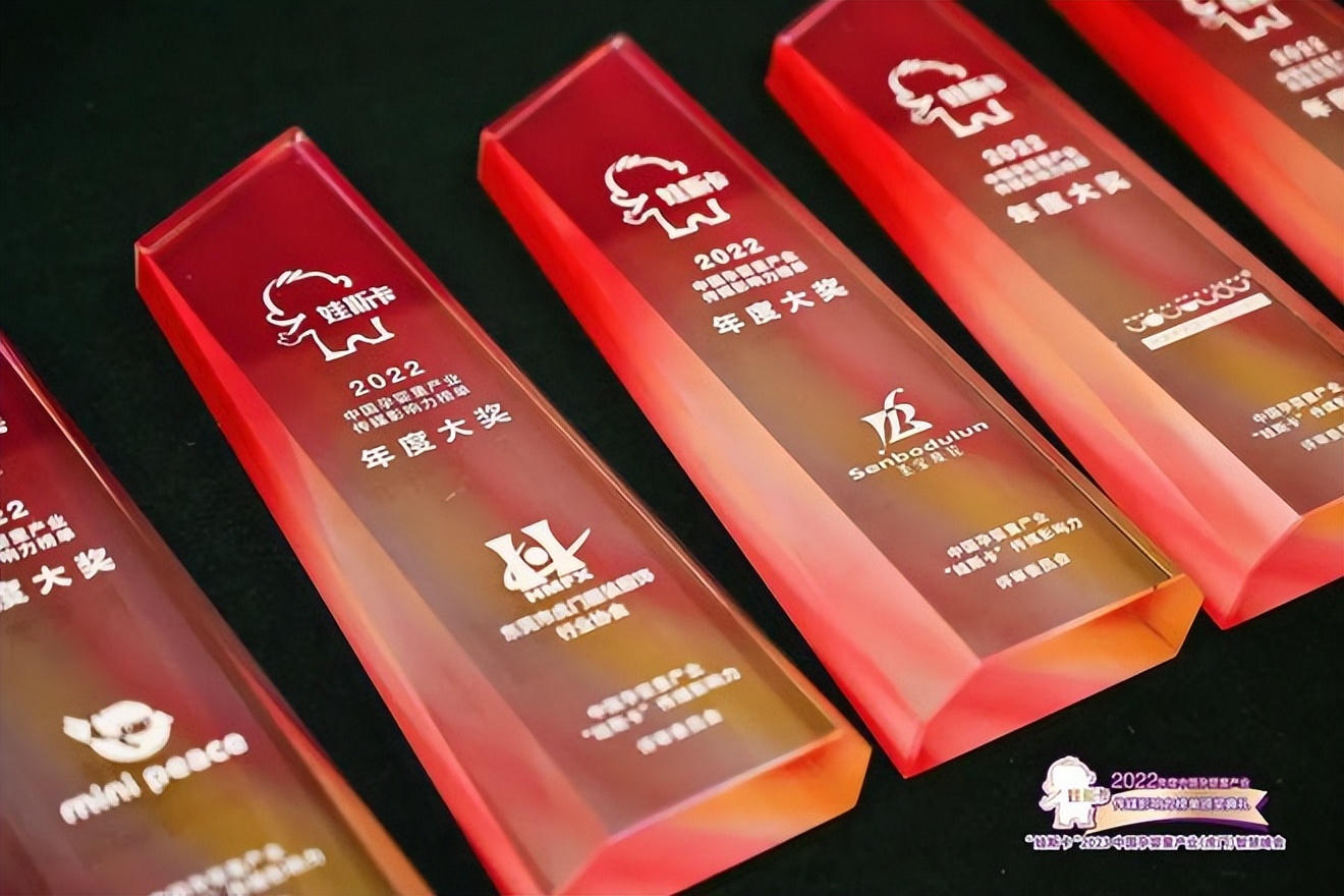 绔ヨ浜т笟鍒涙柊鍙戝睍,绔ヨ浜т笟鍗囩骇