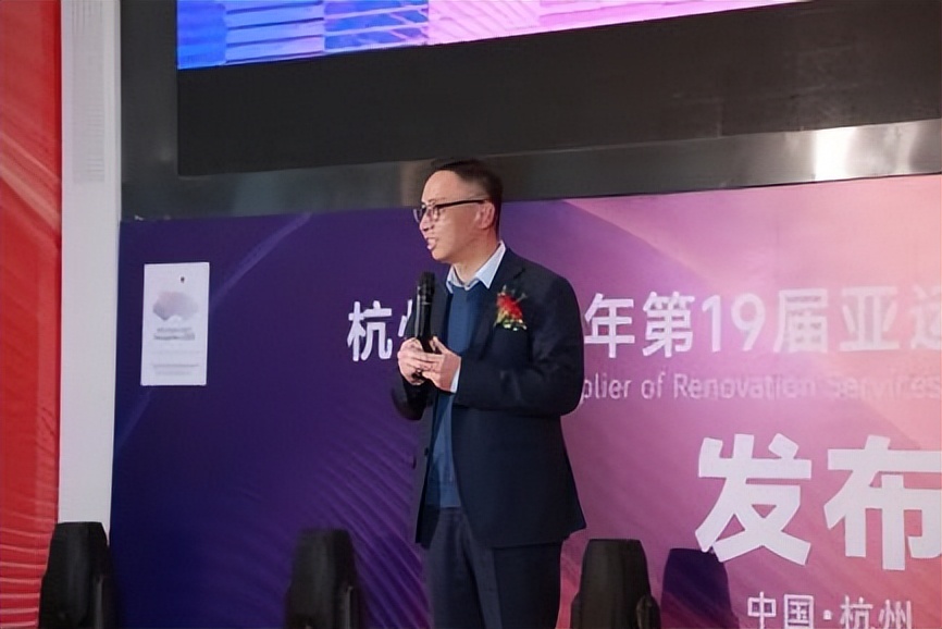 重磅消息|铭品装饰成为2022年杭州亚运会官方装修服务供应商