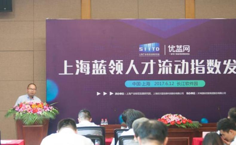 2022年上海留学人员落户政策,2020年上海海外留学生落户