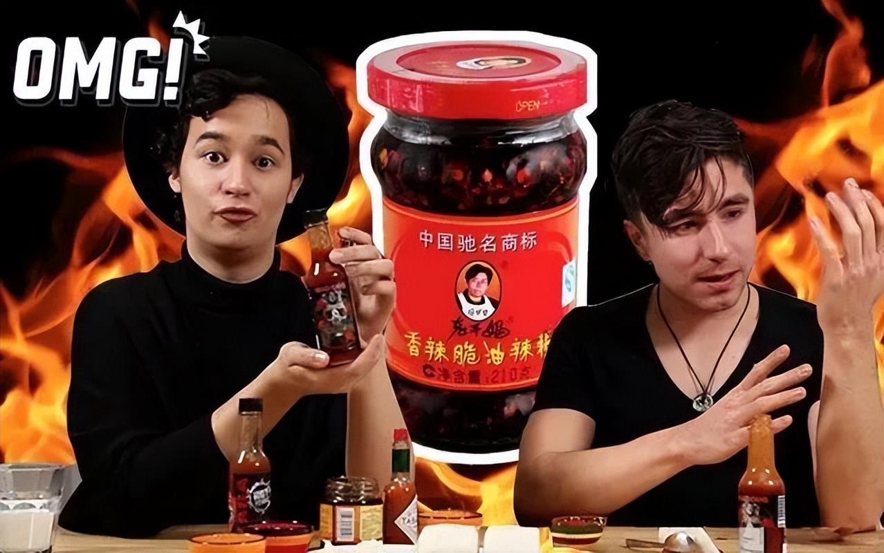 全面退网，被迫闭嘴！“愤怒”的老干妈，被上了一课