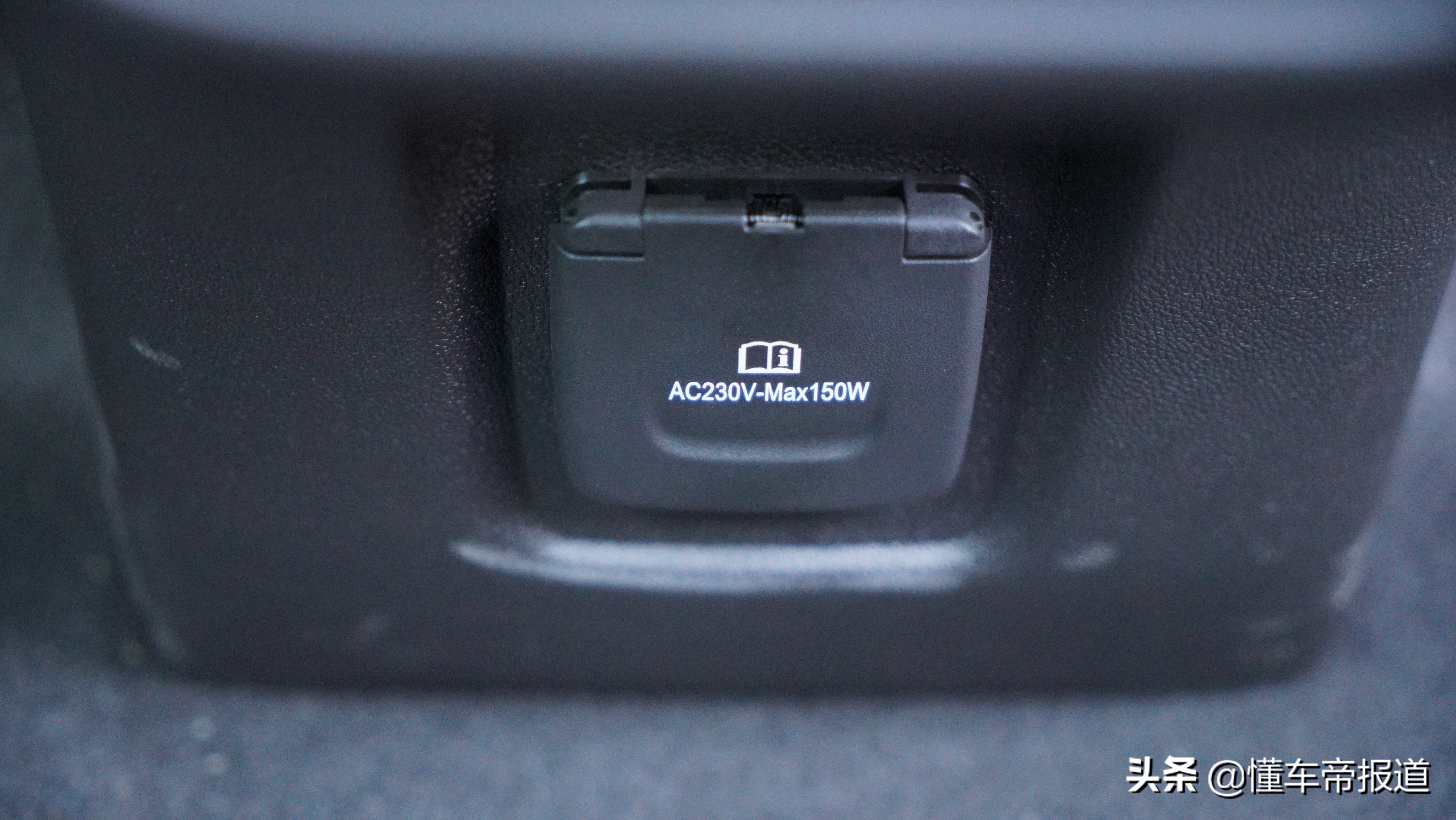 雪佛兰探界者2022款什么颜色好看,2022款探界者550t轻混拓界版