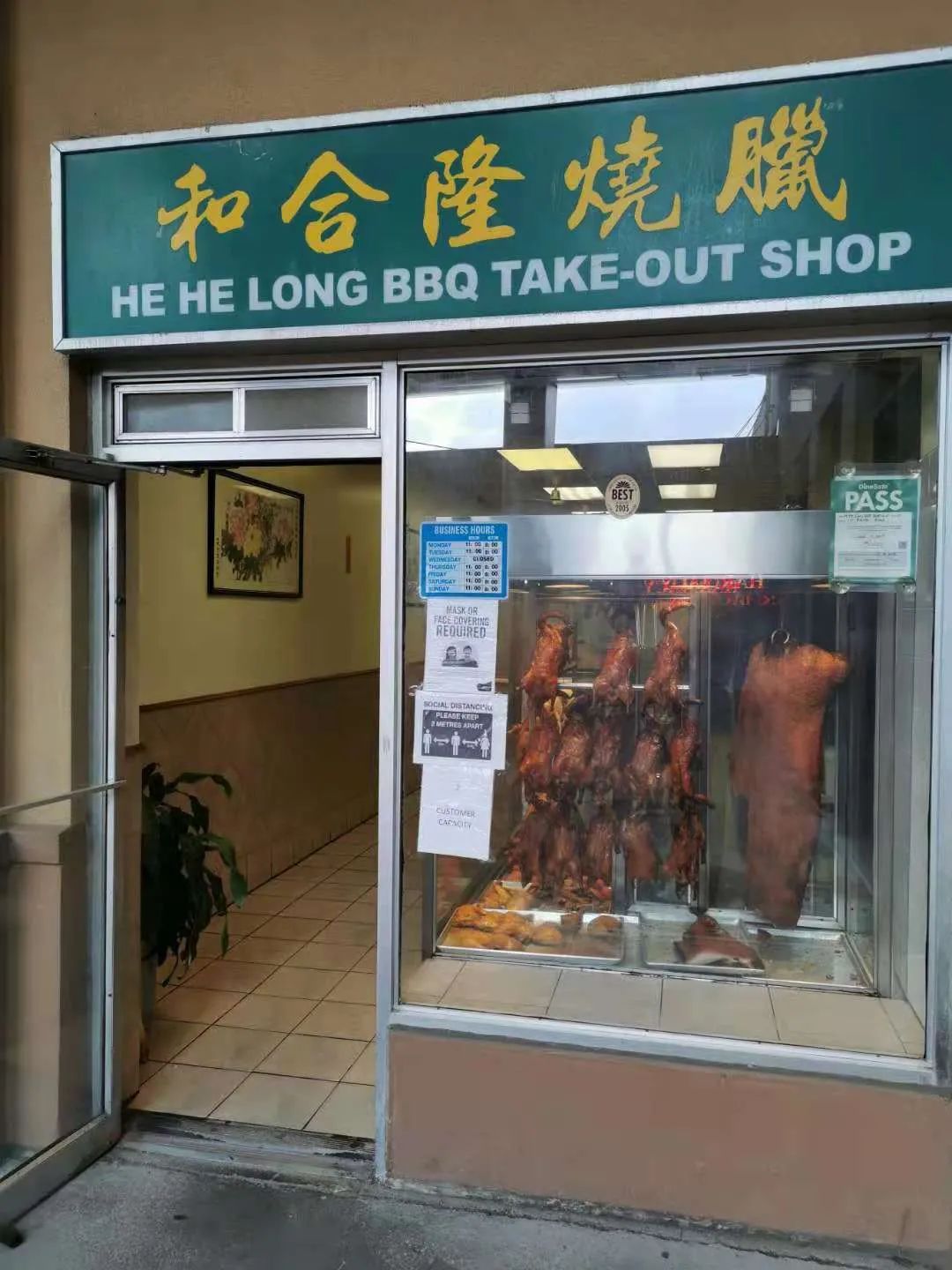 加拿大移民l多伦多的食品超市（更新篇）