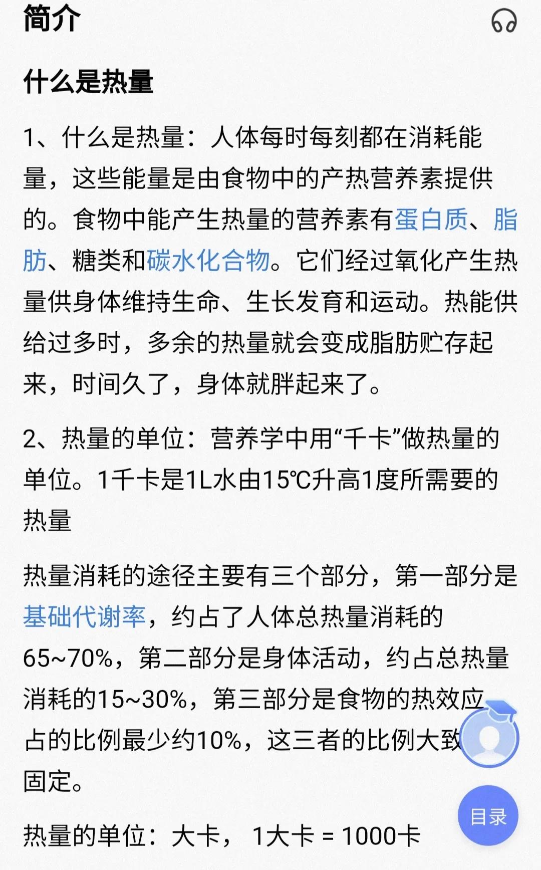 如新疫情最新,如新公司疫情事件处理