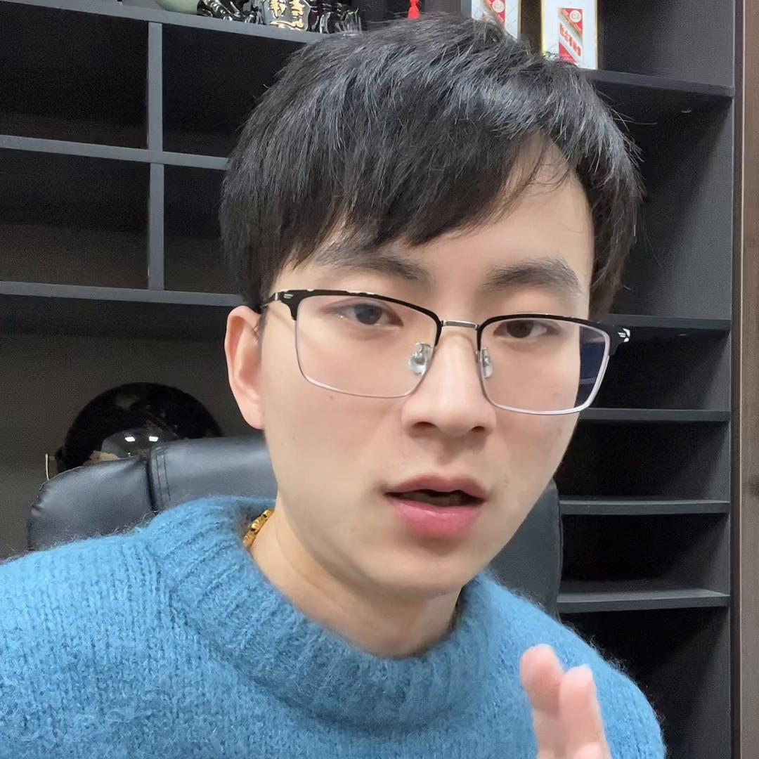 拼多多电商运营自学全套教程视频,拼多多新电商玩法技巧教程