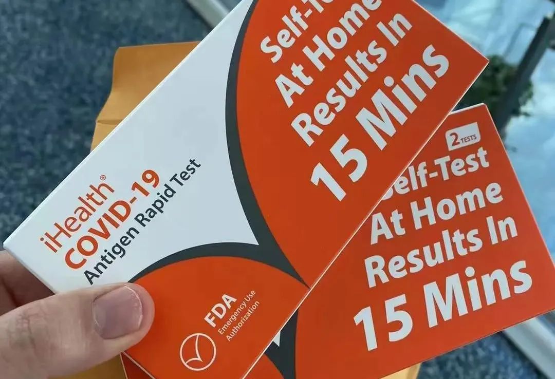 天津医院2022收入排行榜,天津医疗公司排名