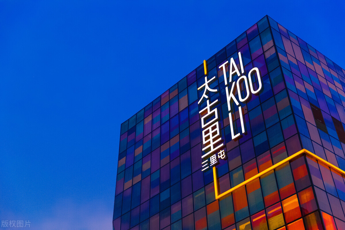 北京市工程建设项目招标核准,北京建设项目审批流程最新