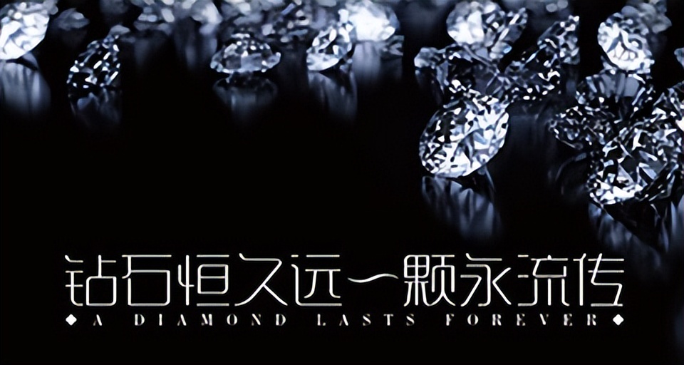 网友急需用钱该不该帮,夫妻花3万买钻戒现只卖2000元