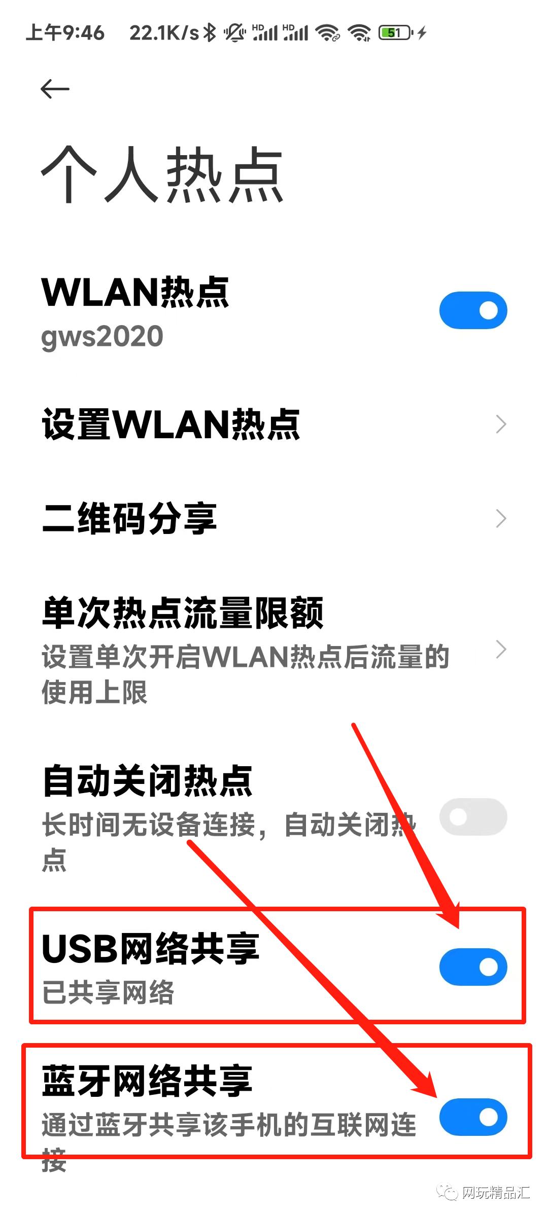 旧手机不要扔还有这些用处,旧手机不要扔