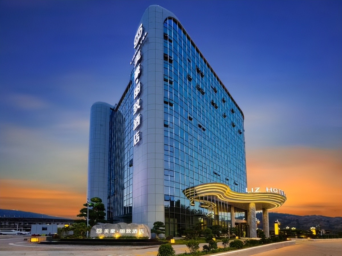 凉山州未来酒店推荐,会东美豪丽致酒店算几星级